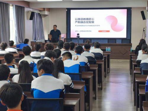 兰州市就业训练中心开展技能进校园系列活动